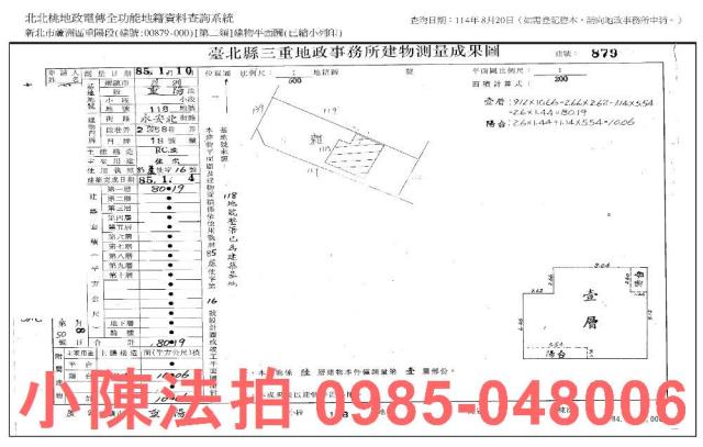 蘆洲華廈_一樓_法拍華廈一樓法拍-10