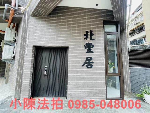 中山區大樓_法拍大樓法拍-7