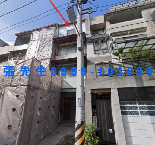 鳳山法拍透天-1