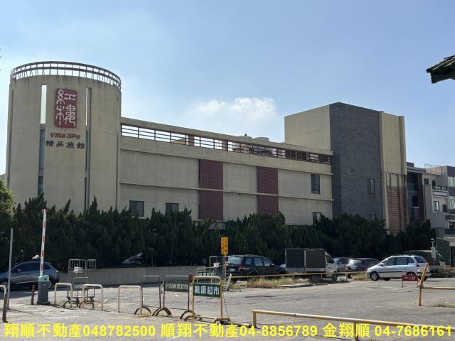 彰化透天-3