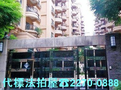 桃園大樓_華廈拍賣-2