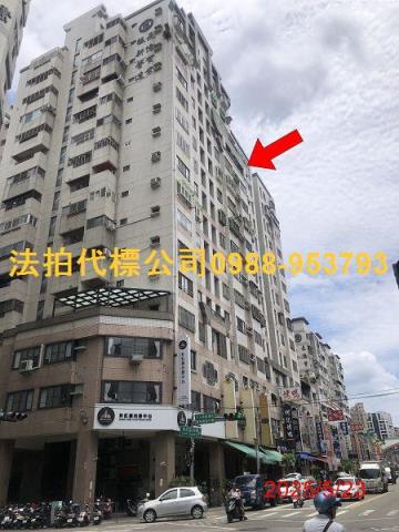 台中太平大樓_華廈_公寓法拍-1