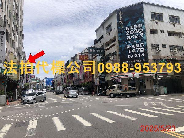 台中太平大樓_華廈_公寓法拍-5