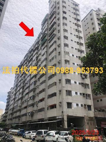 台中太平大樓_華廈_公寓法拍-2