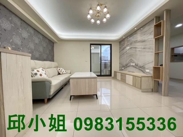 嘉義西區大樓_華廈-1