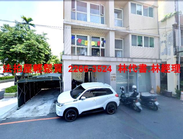 新北土城法拍華廈_一樓-11