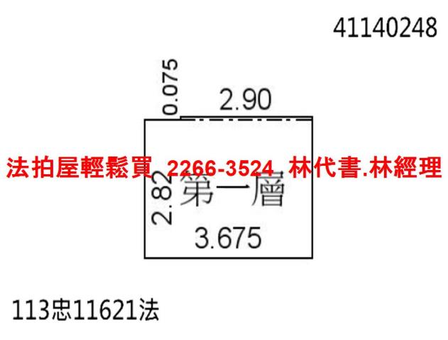 新北土城法拍華廈_一樓-13