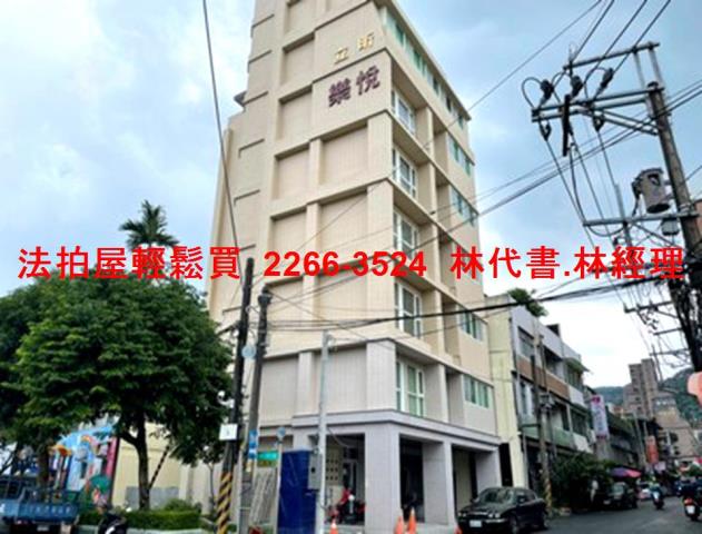 新北土城法拍華廈_一樓-1