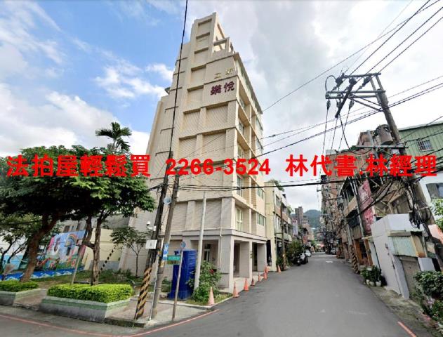 新北土城法拍華廈_一樓-2