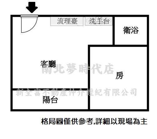 新北三重大樓_套房-15