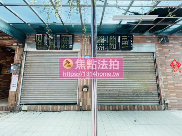 蘆洲華廈_店面_一樓法拍-6