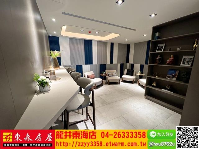 龍井華廈-10