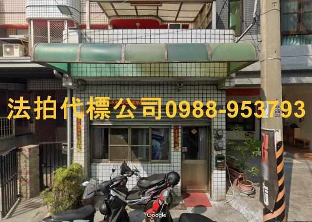 埔心拍賣透天_別墅_店面-2