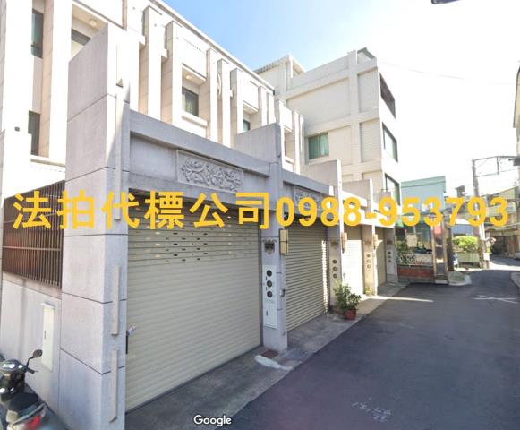 彰化法拍透天_別墅_店面-3