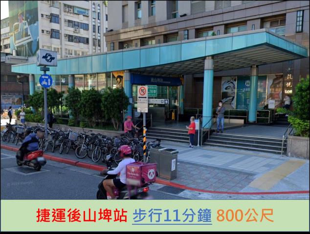台北法拍公寓_一樓-10