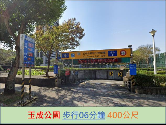 台北法拍公寓_一樓-11
