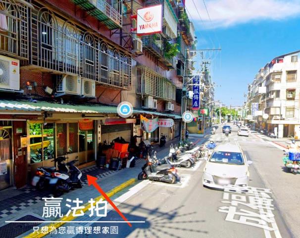台北法拍公寓_一樓-3