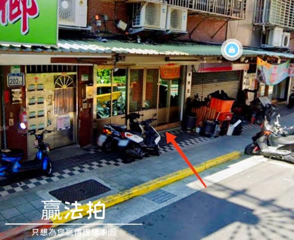 台北法拍公寓_一樓-4