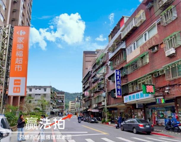 台北法拍公寓_一樓-6