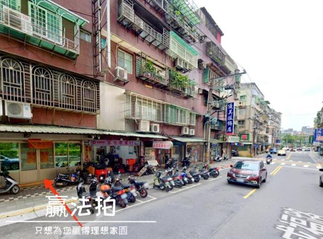 台北法拍公寓_一樓-7