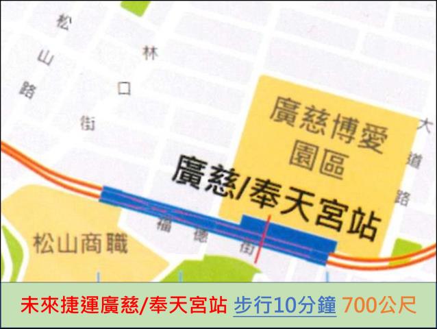 台北法拍公寓_一樓-9