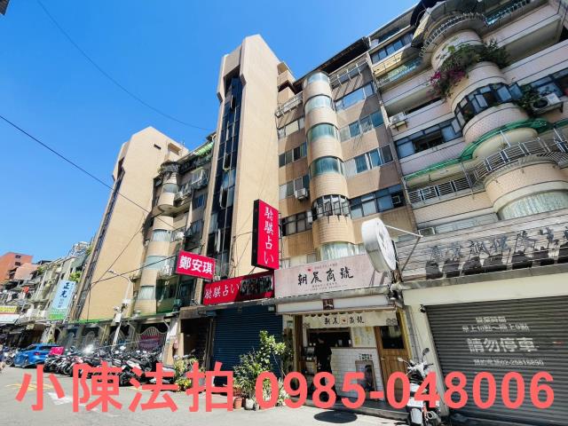 台北中山區華廈法拍-2