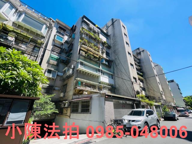 台北信義區華廈_公寓_法拍華廈法拍-4