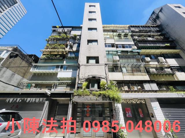 台北信義區華廈_公寓_法拍華廈法拍-1