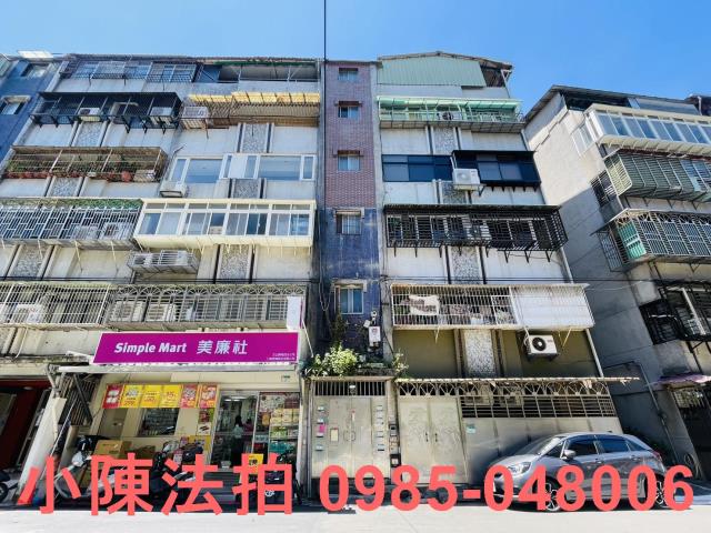 台北文山區法拍公寓_法拍公寓-1