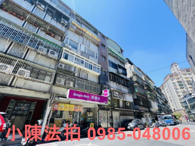 台北文山區法拍公寓_法拍公寓-3