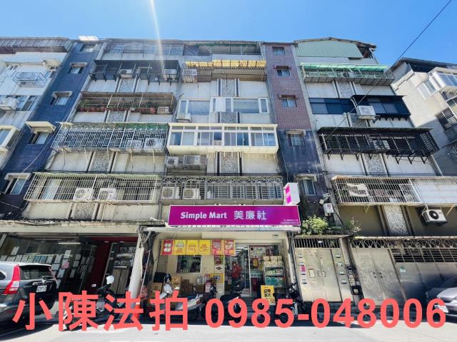 台北文山區法拍公寓_法拍公寓-2