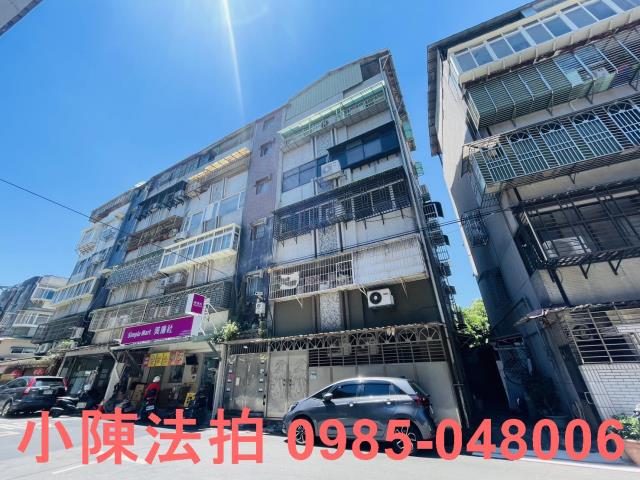 台北文山區法拍公寓_法拍公寓-4