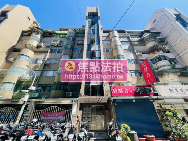 中山區大樓_華廈法拍-1