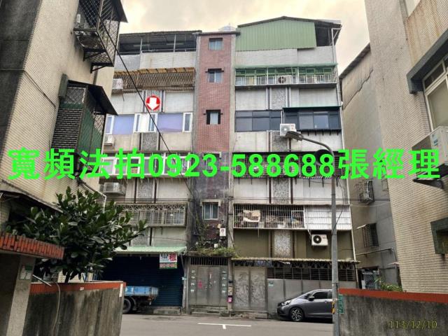 文山區法拍公寓-1