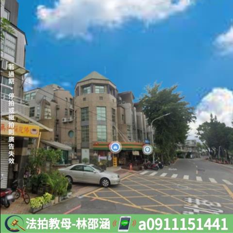 鳥松透天_別墅拍賣-4