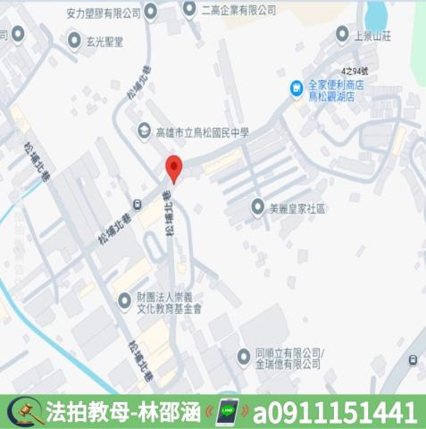 鳥松透天_別墅拍賣-7