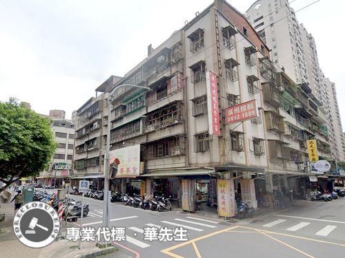 汐止法拍公寓-2