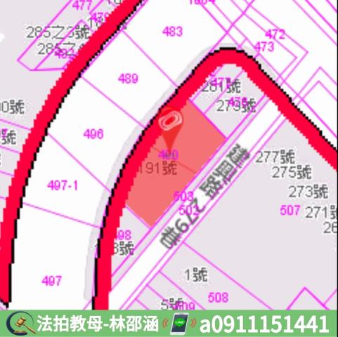 高雄三民區大樓_華廈法拍-8