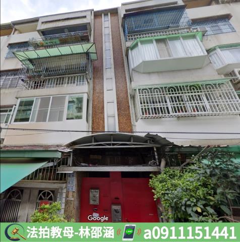 苓雅法拍公寓-3