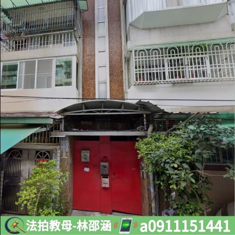 苓雅法拍公寓-4