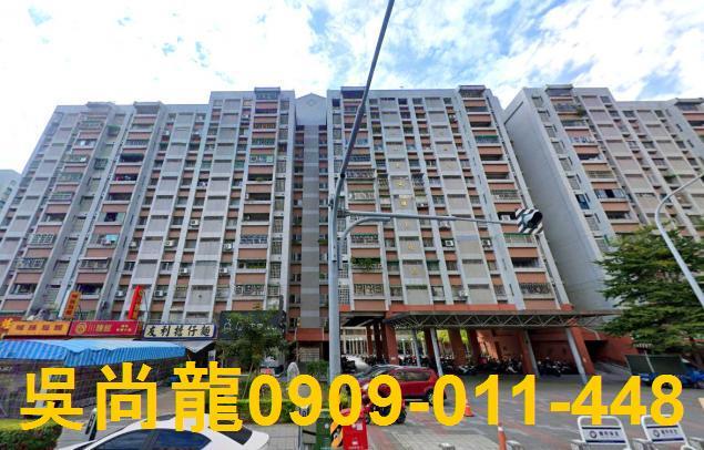 台南大樓法拍-0