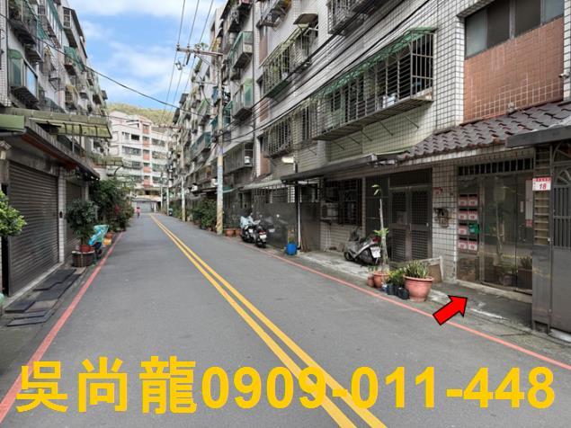桃園龜山公寓法拍-3
