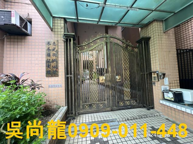 桃園桃園區法拍大樓-12