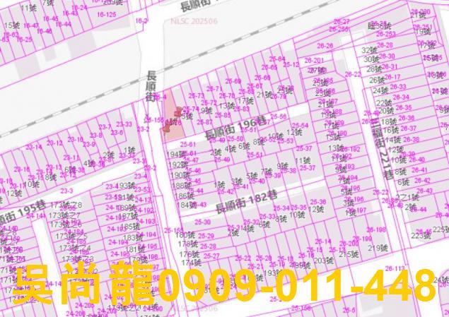 彰化彰化市透天法拍-2