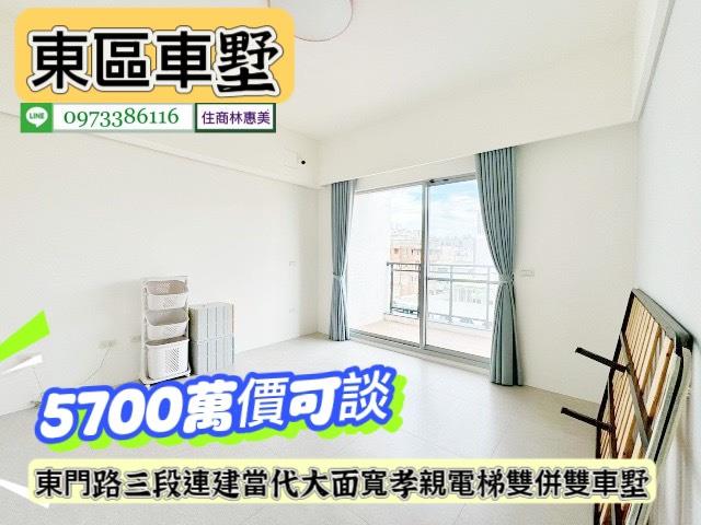 台南東區透天_別墅-12