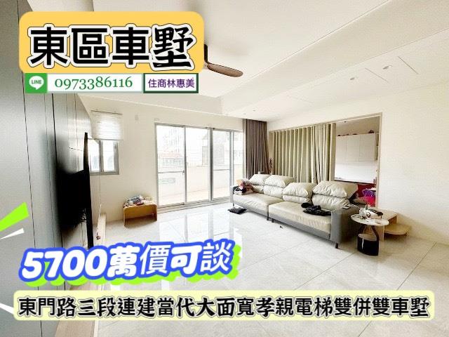 台南東區透天_別墅-3