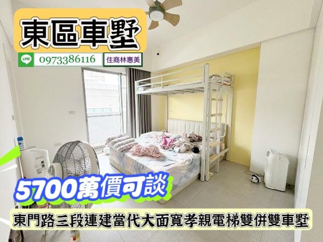 台南東區透天_別墅-8