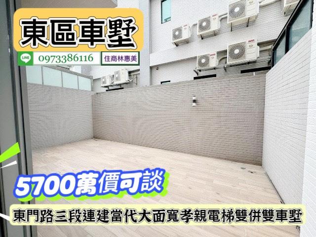 台南東區透天_別墅-9
