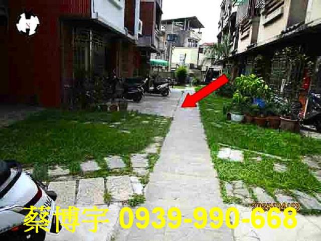 員林法拍屋員水路透天