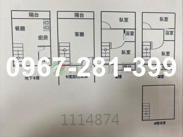 苗栗頭份透天_別墅-13